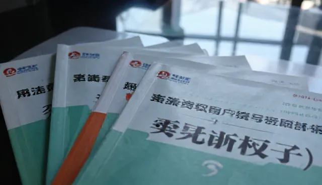 考试辅导产品适用条件与选择依据分析