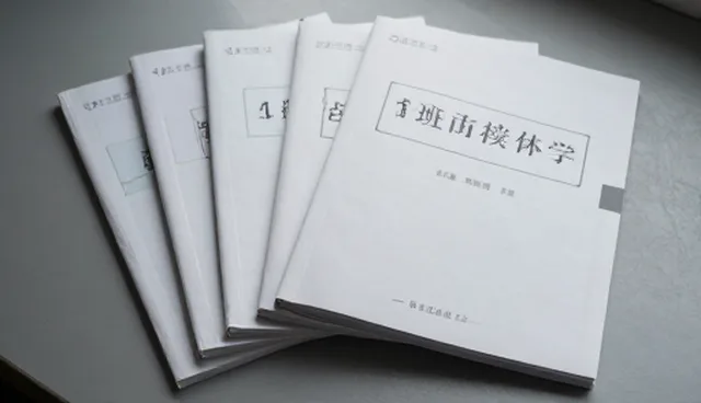 教辅资料适用条件:如何选择适合不同学习阶段的资料